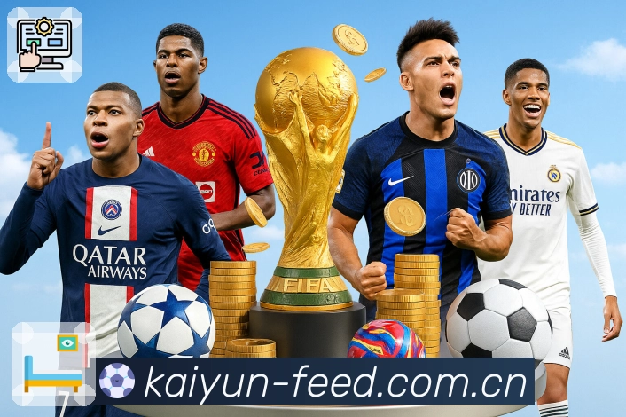 开云APP 体育赛事宣传图